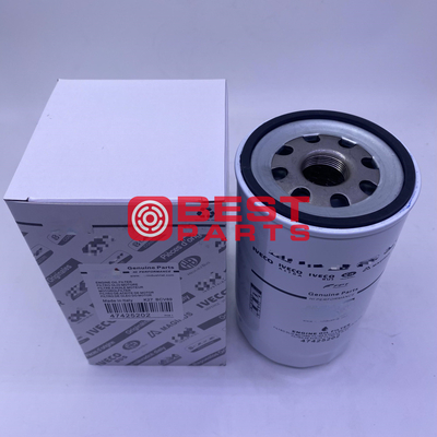 Agicultural Engine Parts Oil Filter Elements 47425202 HF7569 1909130 BT470 For Farm Equipment