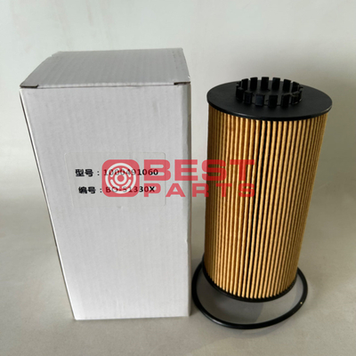 1000491060 Oil Paper Filter Element Suitable for Faw Liberation J6f Tiger VN Weichai Wp2.3nwp3n