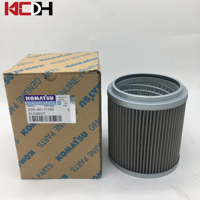 Komatsu Excavator Parts Hydraulic Copper Mesh Suction Oil Filter 22B-60-11160