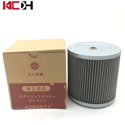Hitachi Zx60 Zx75 Zx70 Excavator Parts Oil Suction Filter 4285577
