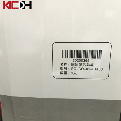 Sany SY195-9 SY215C-9 Excavator Hydraulic Oil Return Filter PO-CO-01-01430 60200365