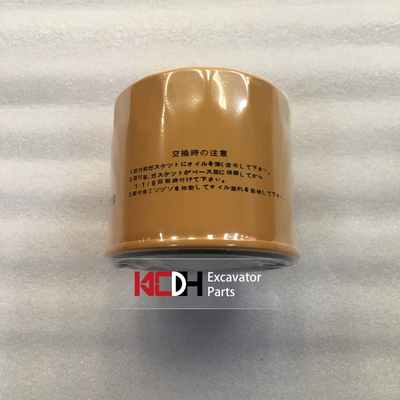 4.7 IN 32a40 00400 Excavator Oil Filter For Mitsubishi