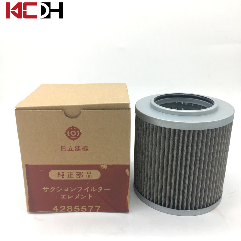 Hitachi Zx60 Zx75 Zx70 Excavator Parts Oil Suction Filter 4285577