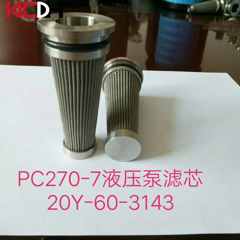 Komatsu Excavator Spare Parts Hydraulic Oil Filter Element 20y-60-3143