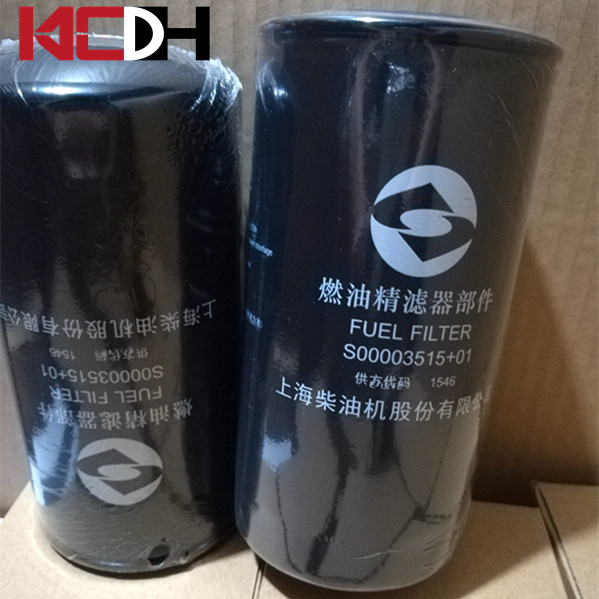 Sdec Power C500 8421230000 Engine Spare Parts